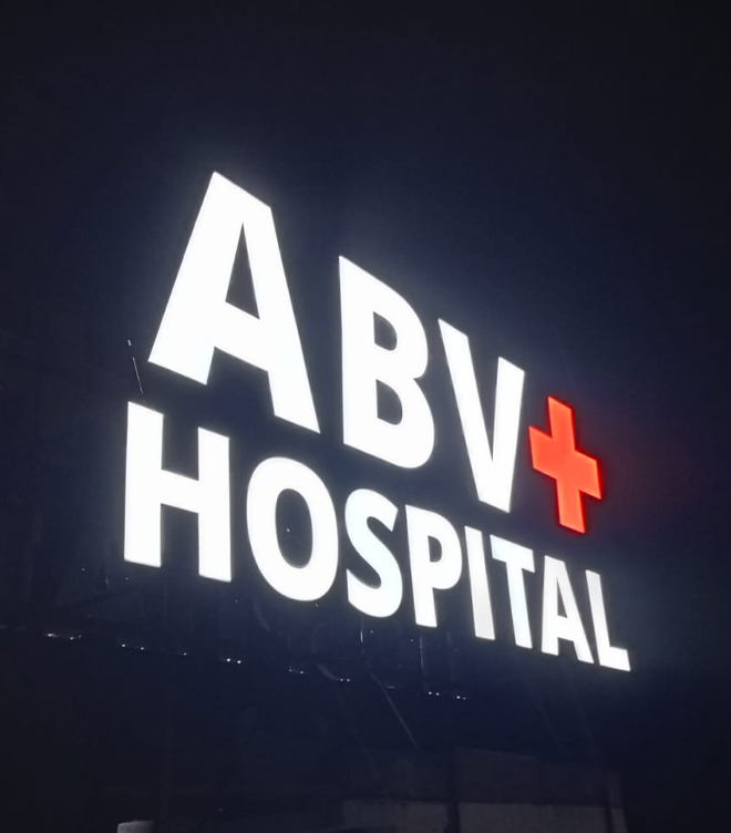 abv-hospital-sign-board-made-by-hbssignages