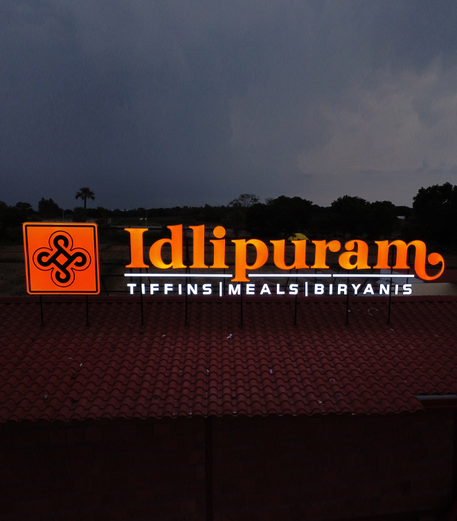 idlypuram-board-by-hbssignages
