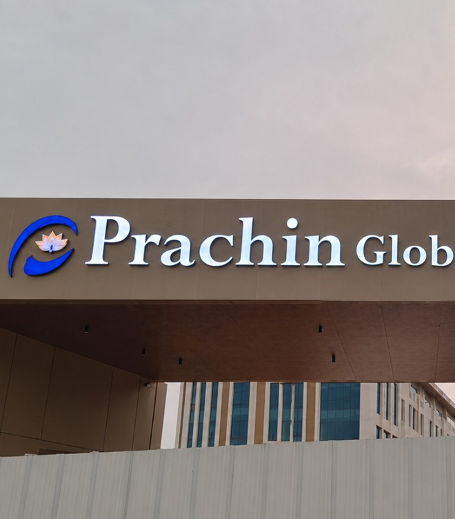 Prachin Global Hospital Sign Board Made by HBS Signage