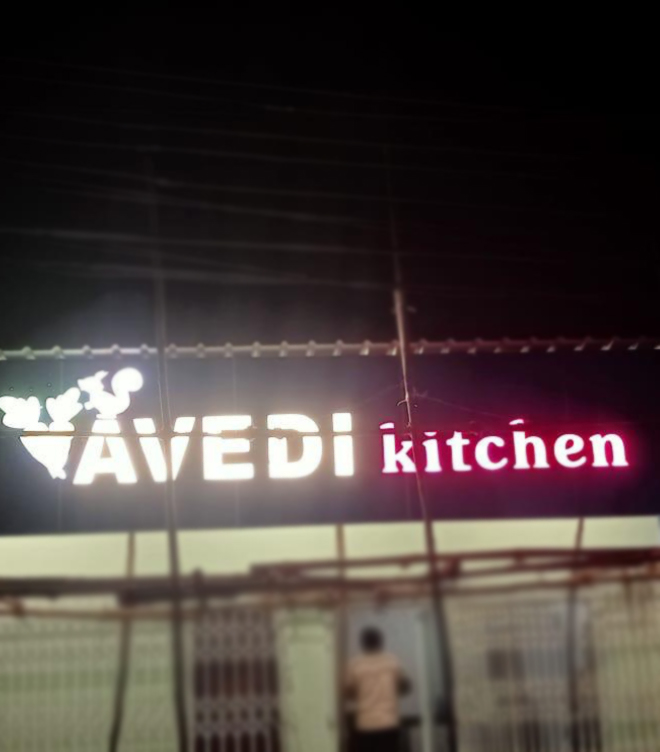 vedic-kitchen-board-by-hbssignages